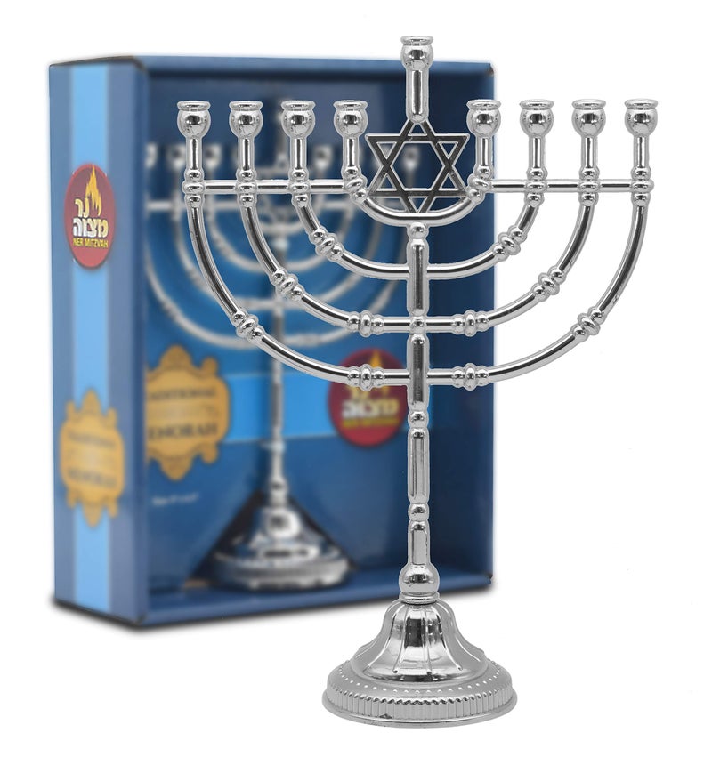 Ner Mitzvah Silvertone Candle Menorah for Chanukah - Traditional Rounded Branches, 9" High - Image 3